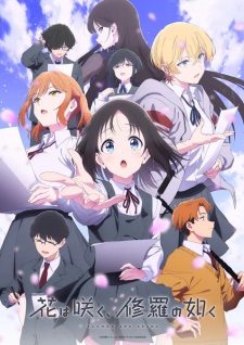 Nonton Film Hana wa Saku, Shura no Gotoku – Episode 3 Terbaru