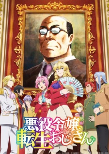 Nonton Film Akuyaku Reijou Tensei Ojisan – Episode 11 Terbaru