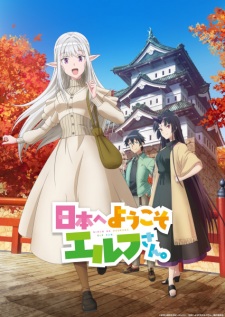 Nonton Film Nihon e Youkoso Elf-san. Terbaru