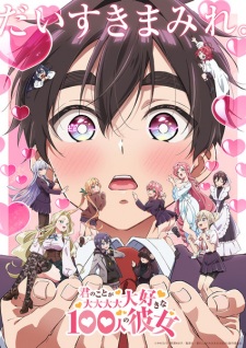 Nonton Film Kimi no Koto ga Daidaidaidaidaisuki na 100-nin no Kanojo 2nd Season – Episode 4 Terbaru