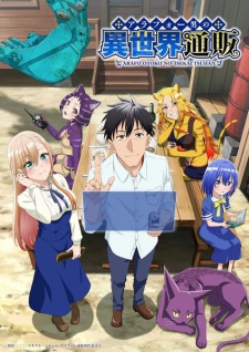 Nonton Film Around 40 Otoko no Isekai Tsuuhan – Episode 2 Terbaru