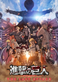 Nonton Film Shingeki no Kyojin Movie: Kanketsu-hen – The Last Attack – Episode 0 Terbaru