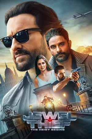 Nonton Film Jewel Thief: The Heist Begins (2025) Terbaru