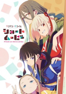 Nonton Film Lycoris Recoil: Friends Are Thieves of Time. – Episode 1 Terbaru