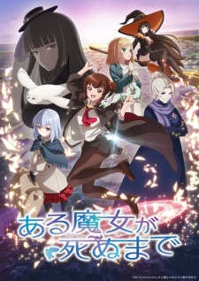 Nonton Film Aru Majo ga Shinu Made – Episode 2 Terbaru