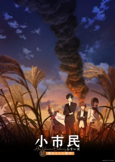 Nonton Film Shoushimin Series 2nd Season – Episode 9 Terbaru Nonton Film Shoushimin Series 2nd Season – Episode 9 Terbaru