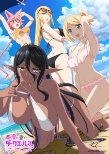 Nonton Film Chotto dake Ai ga Omoi Dark Elf ga Isekai kara Oikaketekita – Episode 12 Terbaru