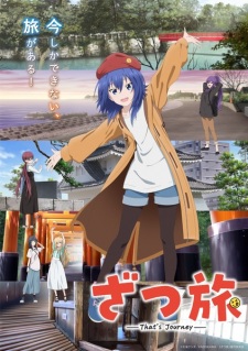 Nonton Film Zatsu Tabi: That’s Journey – Episode 11 Terbaru