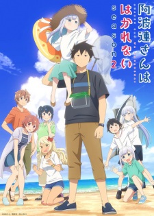 Nonton Film Aharen-san wa Hakarenai Season 2 Terbaru Nonton Film Aharen-san wa Hakarenai Season 2 Terbaru