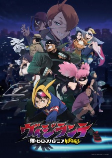 Nonton Film Vigilante: Boku no Hero Academia Illegals – Episode 2 Terbaru