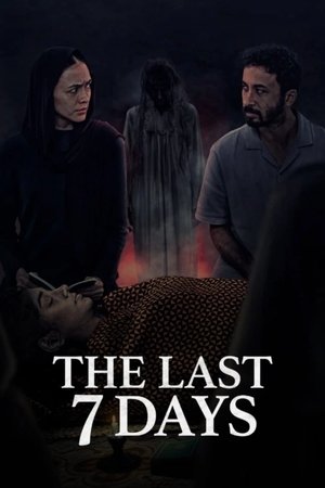 Nonton Film Sebelum 7 Hari (2025) Terbaru