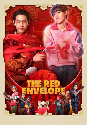 Nonton Film The Red Envelope (2025) Terbaru Nonton Film The Red Envelope (2025) Terbaru