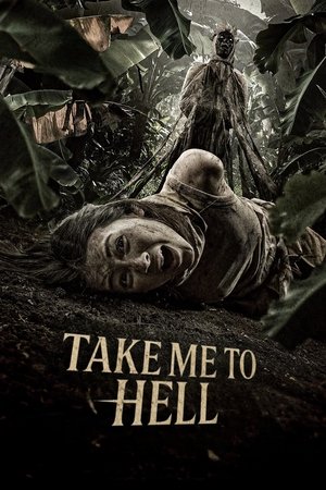 Nonton Film Rego Nyowo (2025) Terbaru