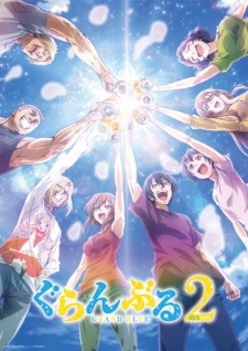 Nonton Film Grand Blue Season 2 – Episode 1 Terbaru