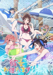 Nonton Film Kanojo, Okarishimasu 4th Season – Episode 4 Terbaru