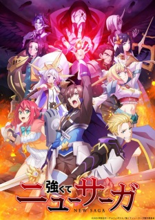 Nonton Film Tsuyokute New Saga – Episode 3 Terbaru