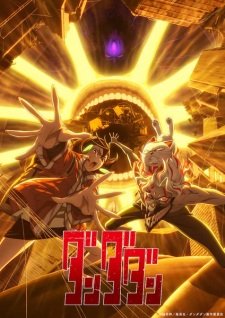 Nonton Film Dandadan 2nd Season – Episode 3 Terbaru