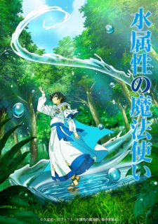 Nonton Film Mizu Zokusei no Mahoutsukai – Episode 2 Terbaru