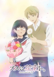 Nonton Film Busu ni Hanataba wo. – Episode 9 Terbaru
