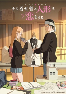 Nonton Film Sono Bisque Doll wa Koi wo Suru Season 2 Terbaru