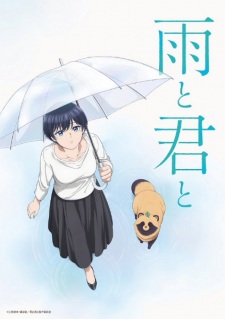 Nonton Film Ame to Kimi to – Episode 10 Terbaru