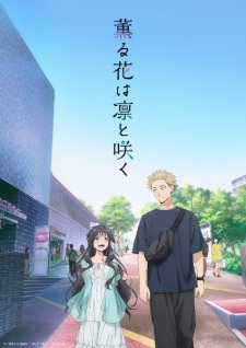 Nonton Film Kaoru Hana wa Rin to Saku – Episode 13 Terbaru