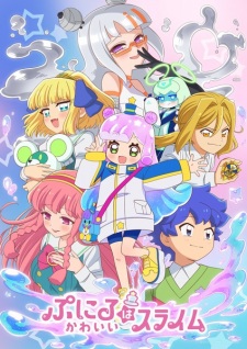 Nonton Film Puniru wa Kawaii Slime 2nd Season – Episode 2 Terbaru