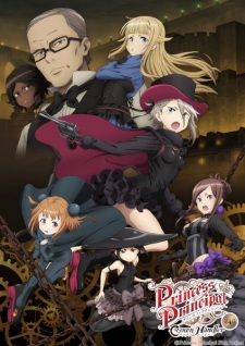Nonton Film Princess Principal: Crown Handler 4 Terbaru Nonton Film Princess Principal: Crown Handler 4 Terbaru