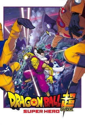 Nonton Film Doragon boru supa- Supa hiro (2022) Terbaru