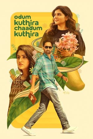 Nonton Film Odum Kuthira Chadum Kuthira (2025) Terbaru