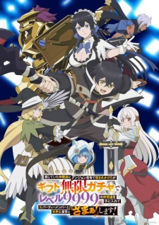 Nonton Film Shinjiteita Nakama-tachi ni Dungeon Okuchi de Korosarekaketa ga Gift “Mugen Gacha” de Level 9999 no Nakama-tachi wo Te ni Irete Moto Party Member to Sekai ni Fukushuu & “Zamaa!” Shimasu! Terbaru