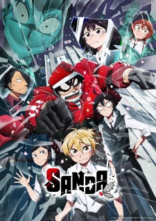 Nonton Film Sanda Terbaru