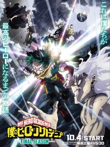 Nonton Film Boku no Hero Academia: Final Season Terbaru