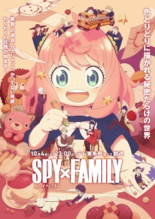 Nonton Film Spy x Family Season 3 – Episode 12 Terbaru