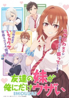 Nonton Film Tomodachi no Imouto ga Ore ni dake Uzai – Episode 6 Terbaru