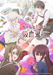Nonton Film Chanto Suenai Kyuuketsuki-chan Terbaru