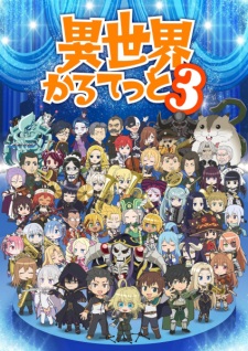 Nonton Film Isekai Quartet 3 – Episode 1 Terbaru