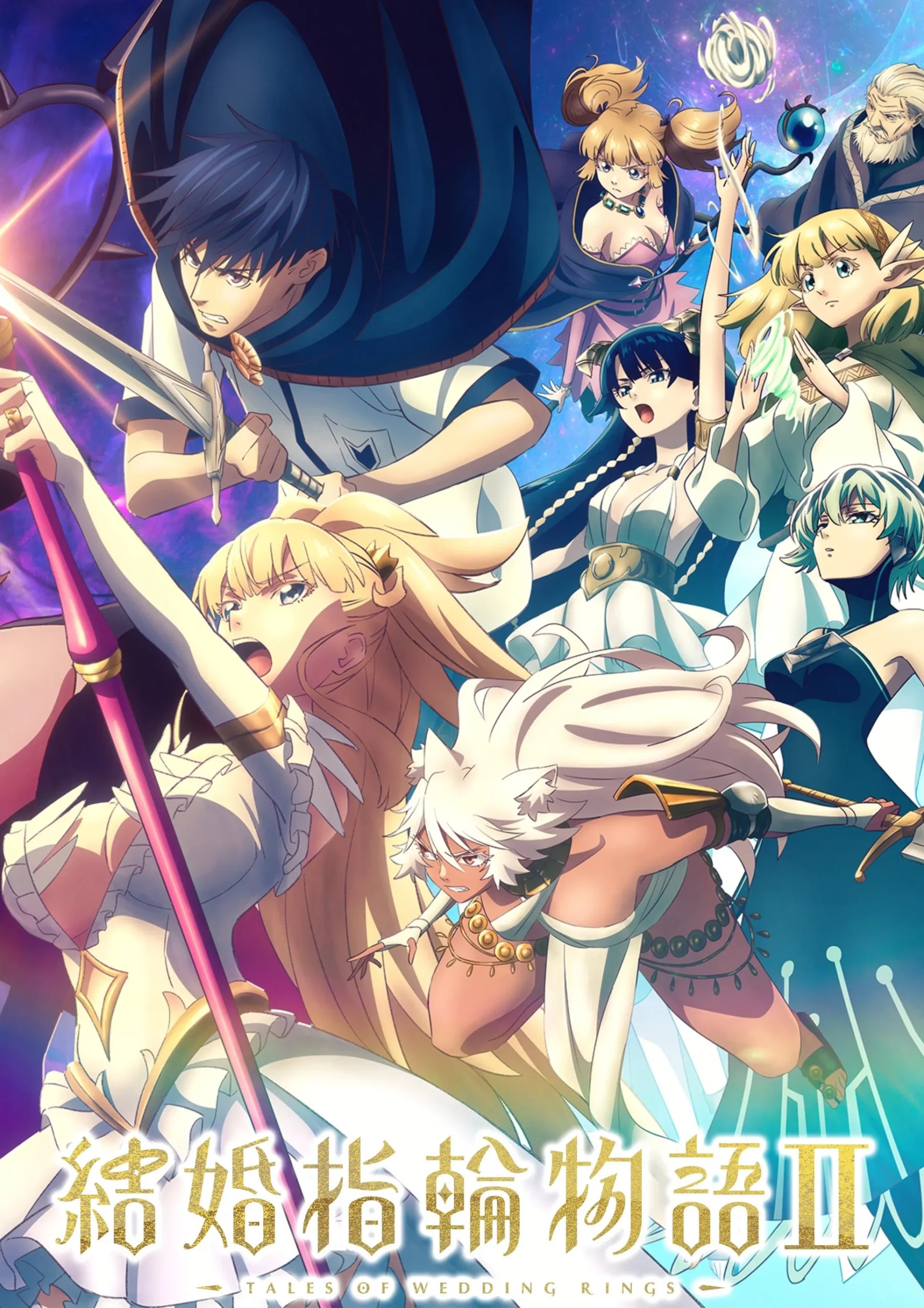 Nonton Film Kekkon Yubiwa Monogatari II – Episode 1 Terbaru