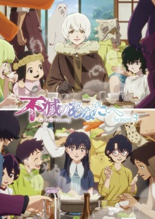 Nonton Film Fumetsu no Anata e Season 3 Terbaru