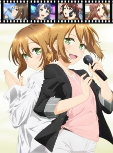 Nonton Film Arisugawa Ren tte Honto wa Onna Nanda yo ne. Terbaru