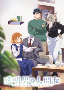 Nonton Film Toumei Otoko to Ningen Onna: Sonouchi Fuufu ni Naru Futari Terbaru