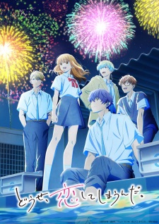 Nonton Film Douse, Koishite Shimaunda. 2nd Season Terbaru