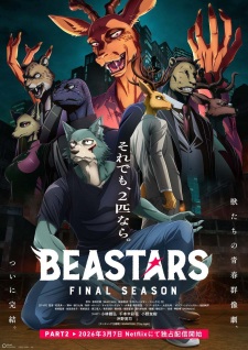 Nonton Film Beastars Final Season Part 2 Terbaru