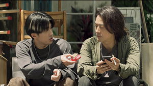 Nonton Film Million-Follower Detective Season 1 Episode 3 Terbaru