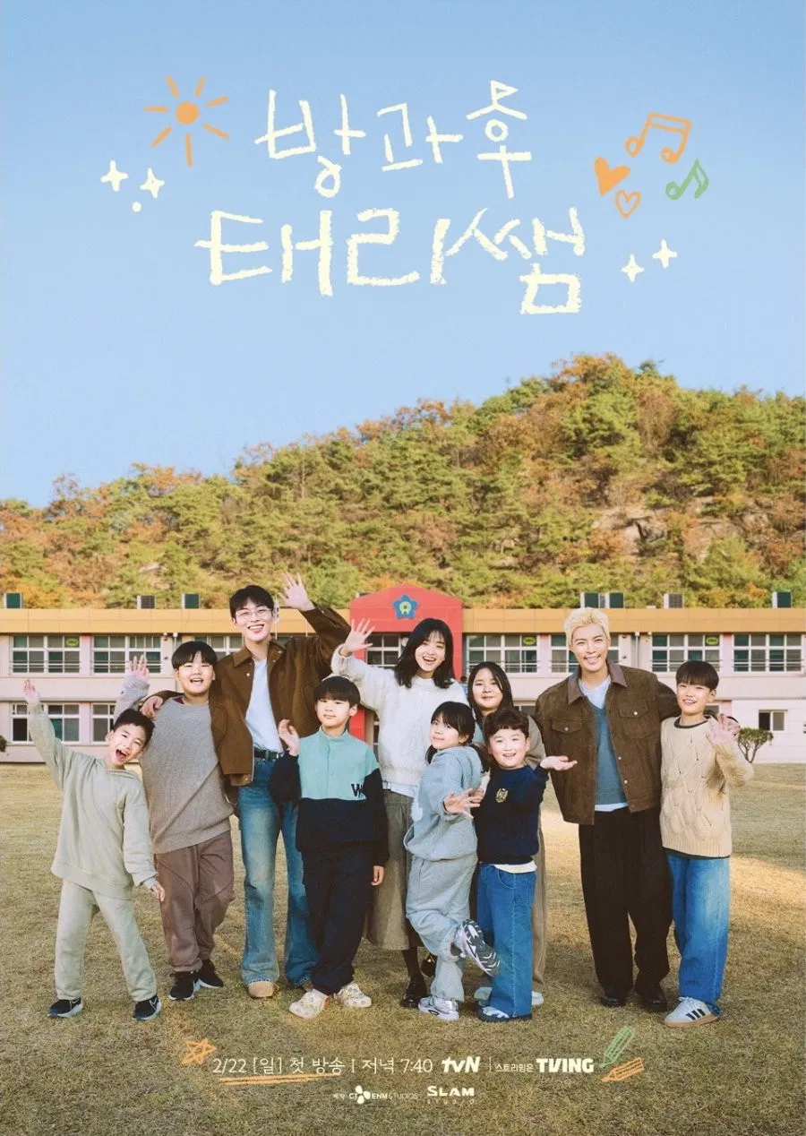Nonton Film Curtain Up, Class! (2026) Terbaru