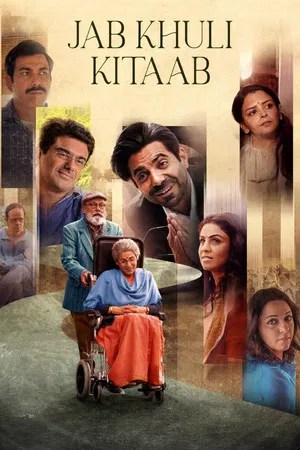 Nonton Film Jab Khuli Kitaab (2024) Terbaru