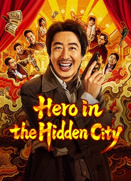 Nonton Film Hero in the Hidden CIty (2026) Terbaru