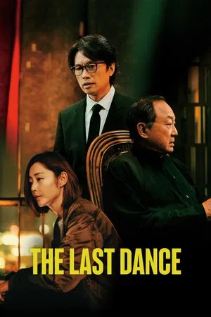 Nonton Film The Last Dance (2024) Terbaru