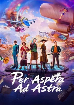 Nonton Film Per Aspera Ad Astra (2026) Terbaru