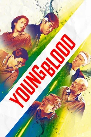 Nonton Film Young Blood (2026) Terbaru